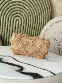 Picture of Chanel Handbags 2 _SKUfw239829423fw